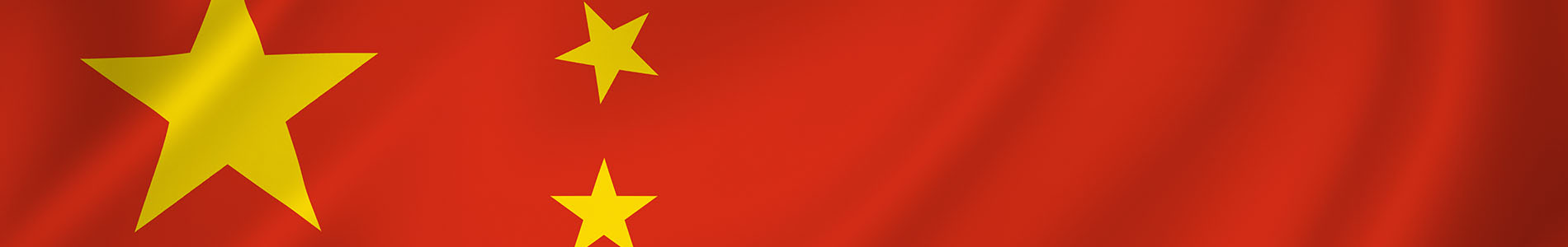 Chinese flag Chinese national flag background texture.